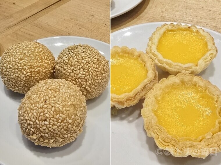 代々木公園　代々木八幡　飲茶　中華料理　宝味八萬