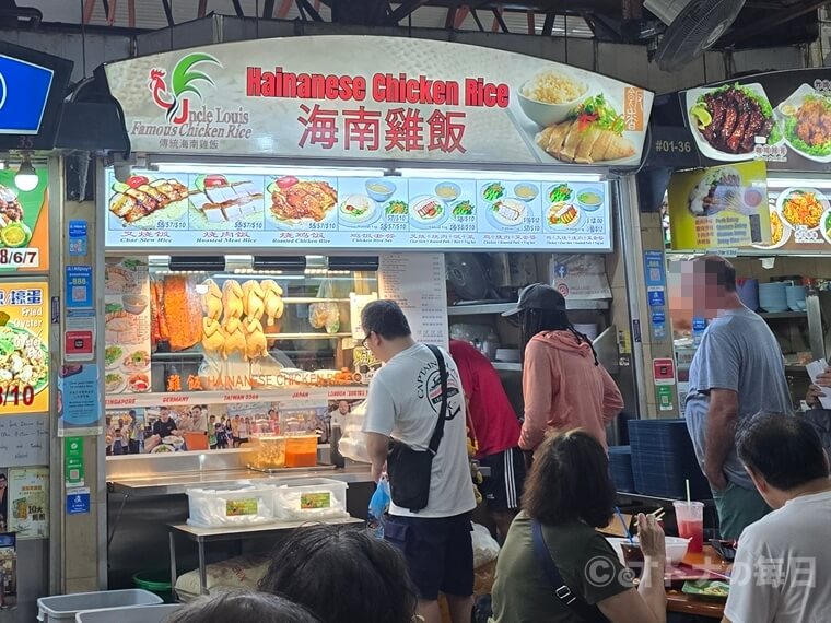 天天海南鶏飯　シンガポール　チキンライス　ミシュラン　海南鶏飯