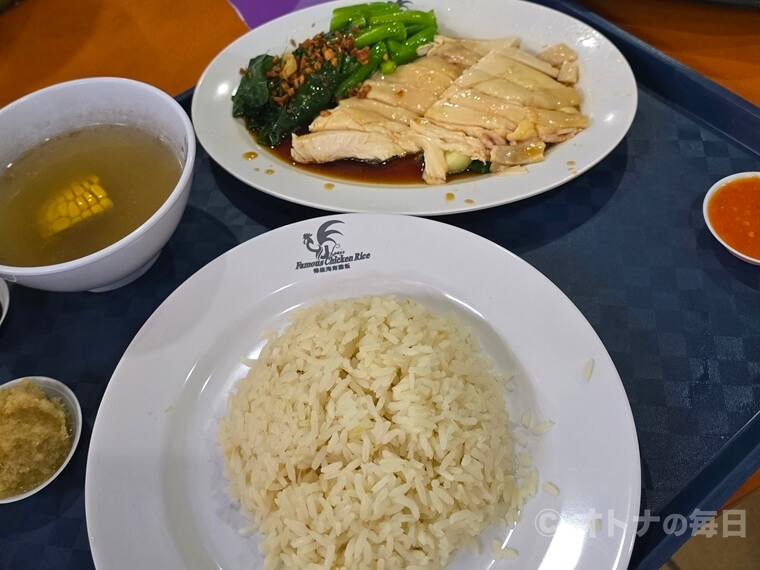 天天海南鶏飯　シンガポール　チキンライス　ミシュラン　海南鶏飯