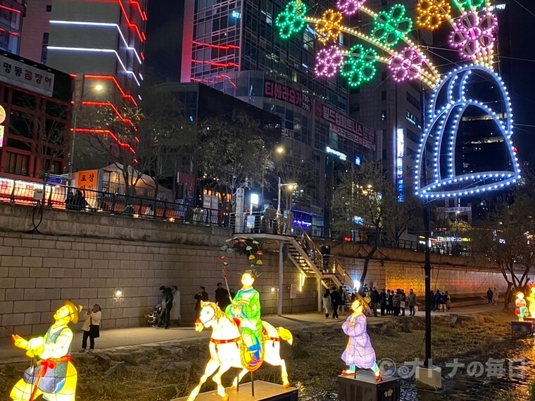 ソウル チョンゲチョン 清渓川 ランタンフェスティバル