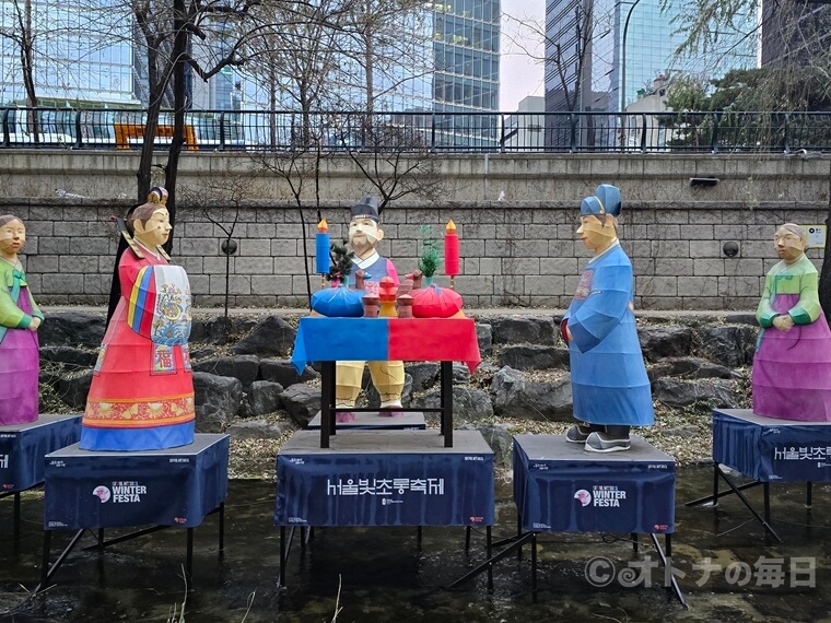 ソウル チョンゲチョン 清渓川 ランタンフェスティバル