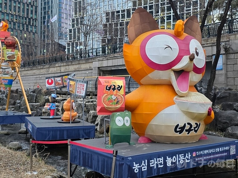 ソウル チョンゲチョン 清渓川 ランタンフェスティバル