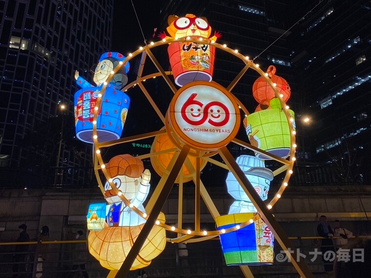 ソウル チョンゲチョン 清渓川 ランタンフェスティバル