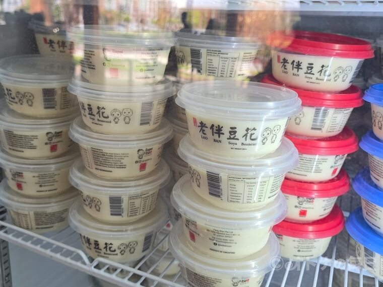 シンガポール 老伴豆花 マクスウェル・フードセンター ホーカー 豆花