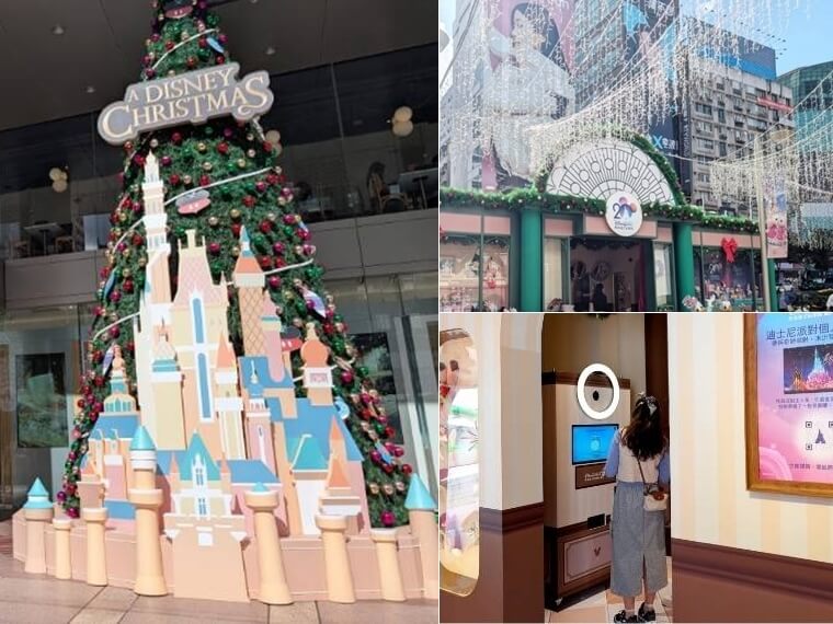 《台湾コラム》香港ディズニー20周年記念のクリスマスディスプレイ〜台北SOGO忠孝館〜