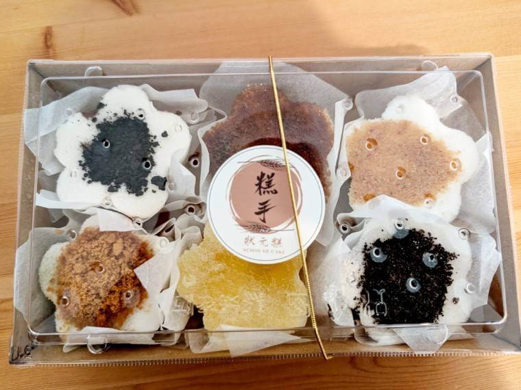 糕手　狀元糕　ジョンユェングゥオ　美美台湾　台湾スイーツ