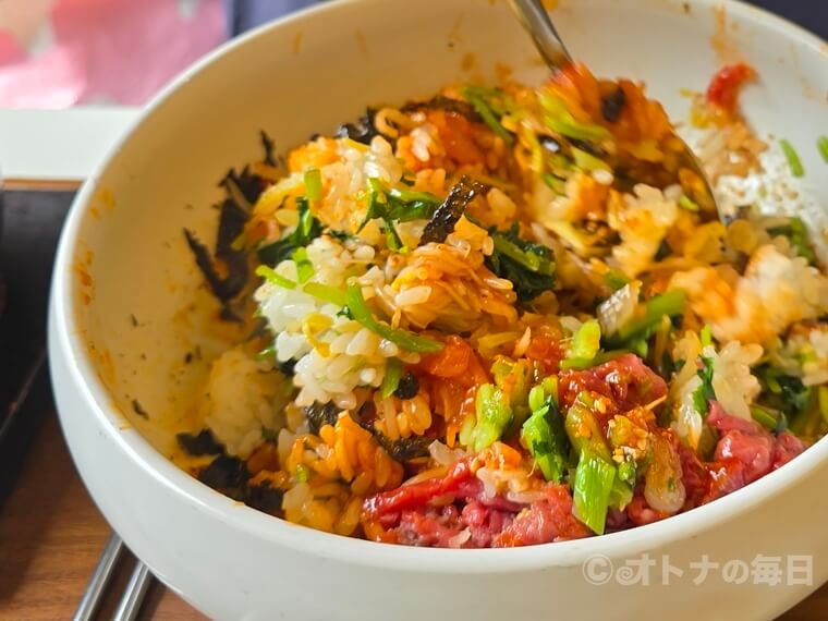 咸平チプ ハムピョンチッ 市庁駅 ユッケ ユッケビビンバ