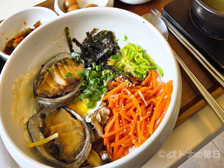 咸平チプ ハムピョンチッ 市庁駅 あわび アワビビビンバ