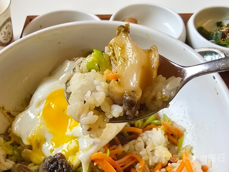 咸平チプ ハムピョンチッ 市庁駅 あわび アワビビビンバ