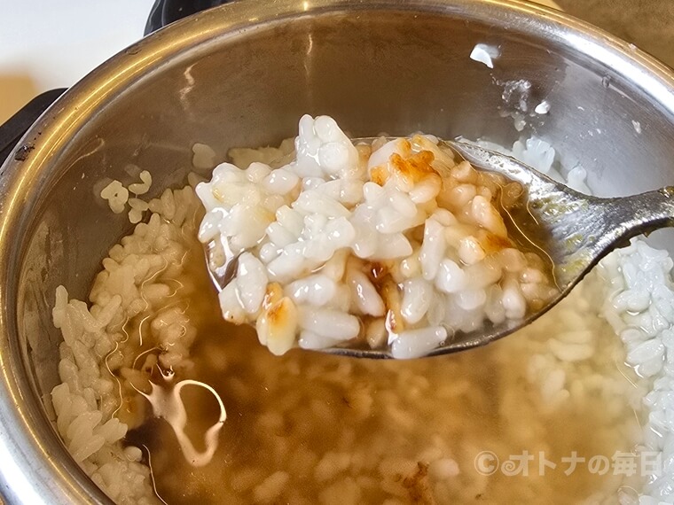 咸平チプ ハムピョンチッ 市庁駅 アワビビビンバ ユッケビビンバ ヌルンジ