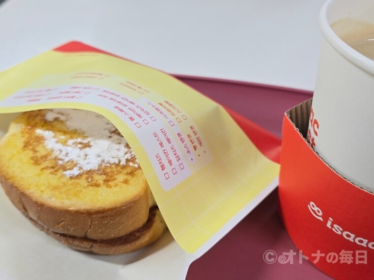 海外旅行で食べるべき“絶品グルメ”　＃54 進化し続けるトーストのチェーン店でまさかのフレンチトースト（ソウル／トースト）