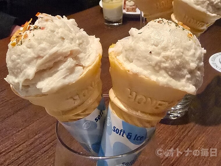 ロビーラウンジ 日比谷bar  丸の内グルメ　美味しん坊