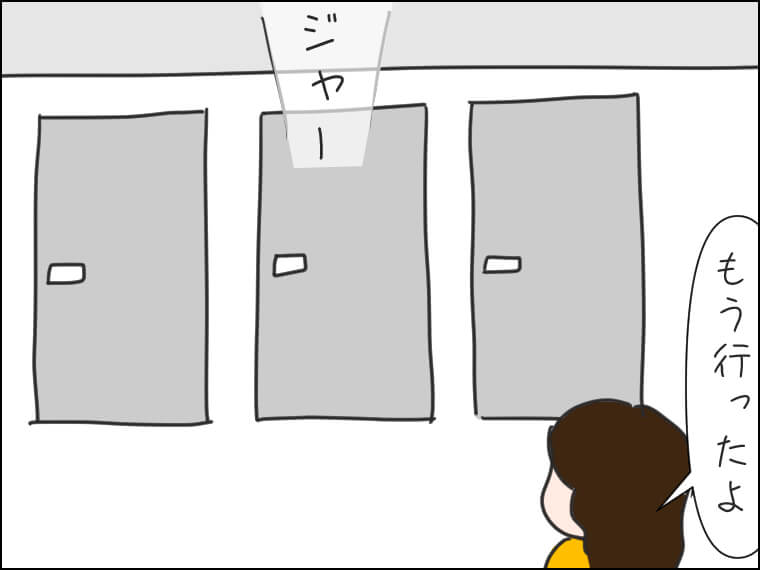 毎日がエンタメ　韓国旅行　BE:FIRST