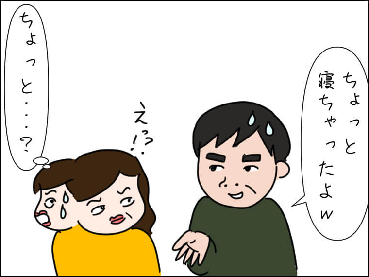 毎日がエンタメ　ホン・サンス　小説家の映画　キム・ミニ