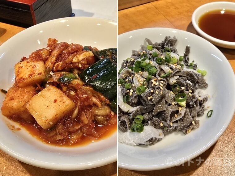 焼肉やっちゃん　焼肉店　神田　カウンター焼肉