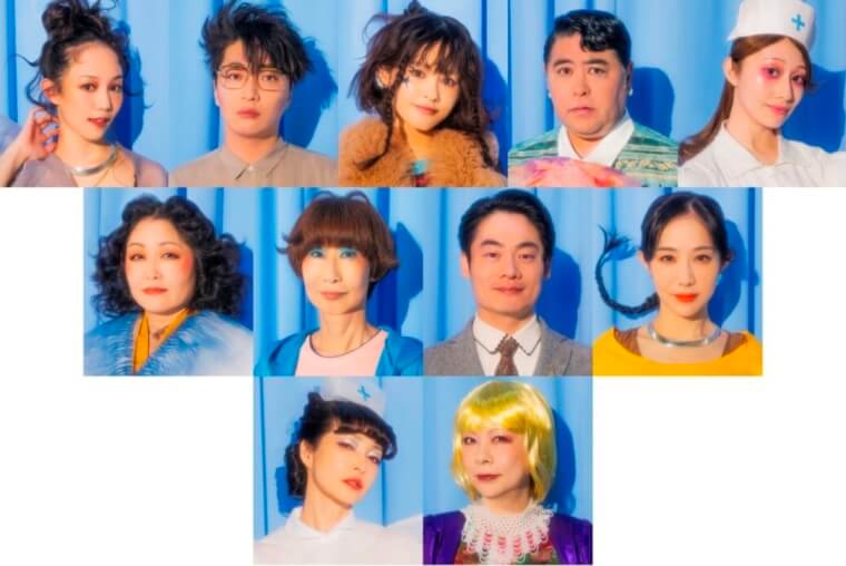 クワイエットルームにようこそ 松尾スズキ 昆夏美 桜井玲香