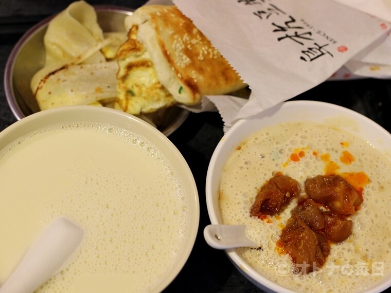 台湾 朝食 阜杭豆漿 鹹豆漿 善導寺