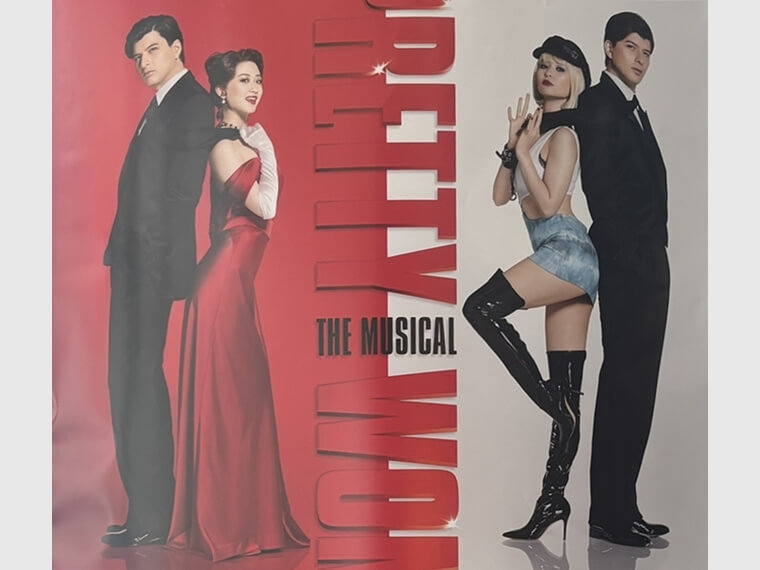 【今日も感劇日和】あの人気映画がミュージカルに!『PRETTY WOMAN The Musical』