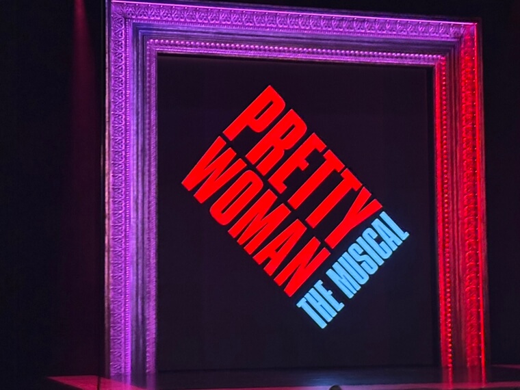 ミュージカル プリティウーマン 田村芽実 城田優 RYU