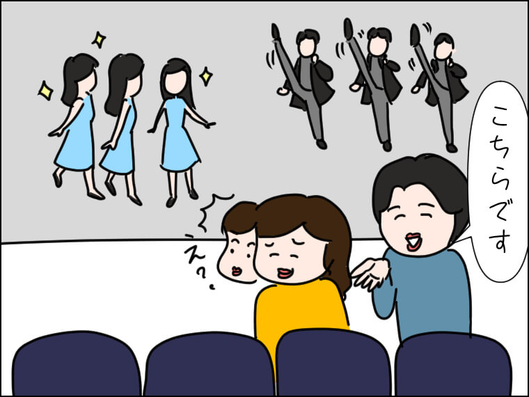 【毎日がエンタメ】明らかに何かがおかしかった出来事