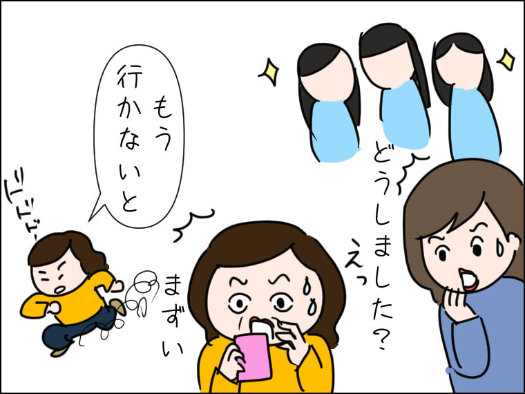 毎日がエンタメ　K-POPアイドル　スタジオ