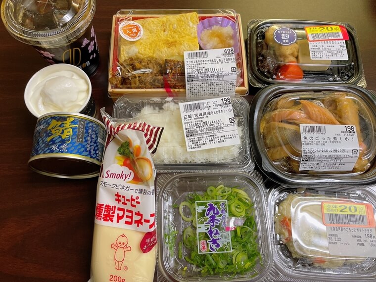 食い意地日記　サミット　弁当　惣菜