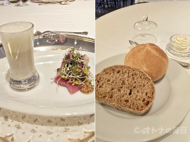 銀座　オーストリア　ハプスブルク　ランチ