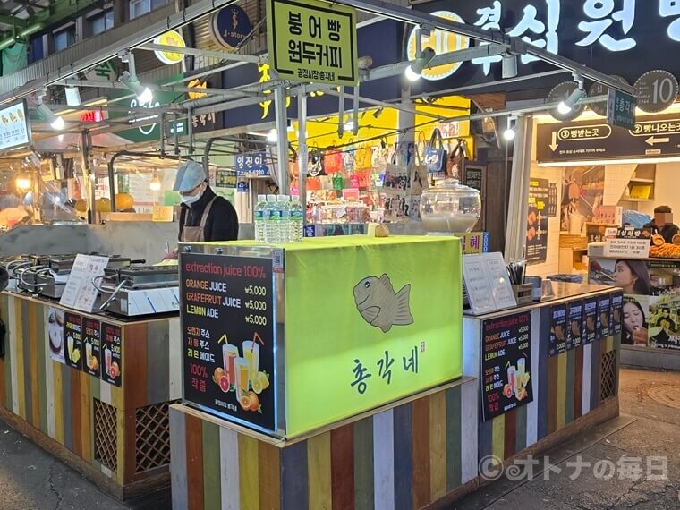 韓国グルメ 広蔵市場 鯛焼き 行列 チョンガンネプンオパン