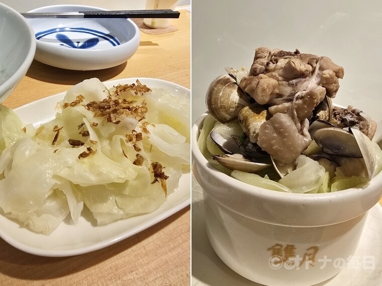 台湾グルメ 雙月食品社 双月食品社 ビブグルマン