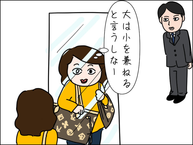 【毎日がエンタメ】ハッキリと物言う韓国の店員