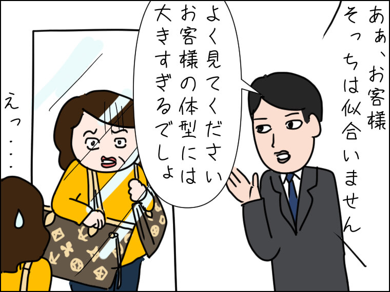 毎日がエンタメ　円高ウォン安　韓国旅行　免税店