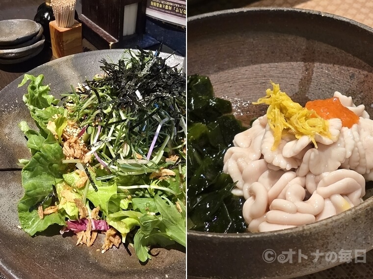 あおもり屋　池袋　郷土料理　美味しん坊