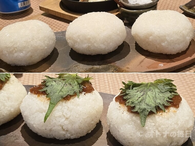 おもり屋　池袋　郷土料理　スルメイカ　がっばり焼き