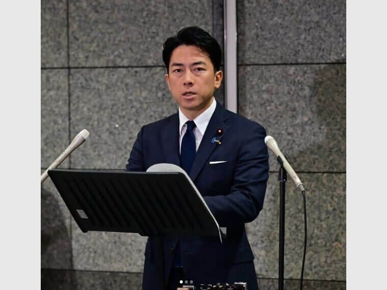 英語コラム 小泉進次郎 セクシー発言 明場由美子