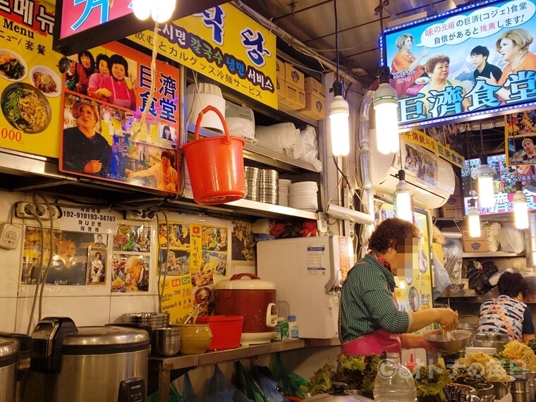 南大門 うどん横丁 巨済食堂 IKKO カルグクス