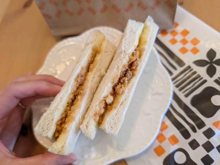 台湾グルメ　饅頭　福來早餐　揚げ饅頭　レモントースト