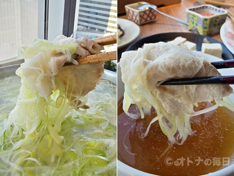 銀座　羅豚　今日のランチ　黒豚しゃぶしゃぶ