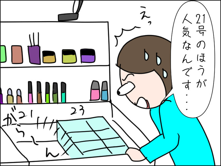 毎日がエンタメ 韓国旅行 韓国コスメ 人気アイテム