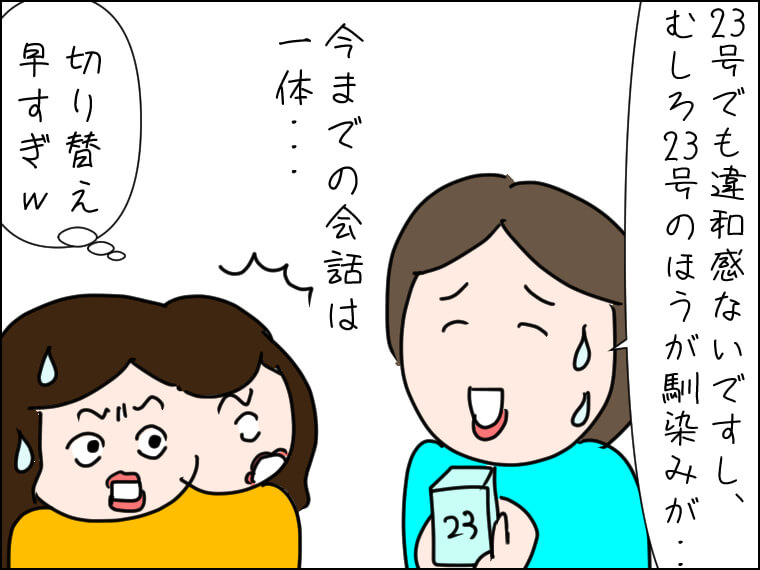 毎日がエンタメ 韓国旅行 韓国コスメ 人気アイテム