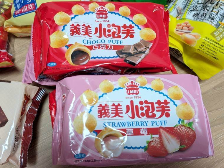 台湾みやげ 義美泡芙 香焙咖啡味 コーヒー味 美美台湾
