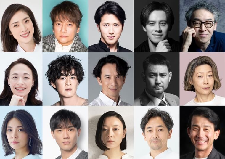 新宿発8時15分 三谷幸喜 天海祐希 香取慎吾 ミュージカル RYU