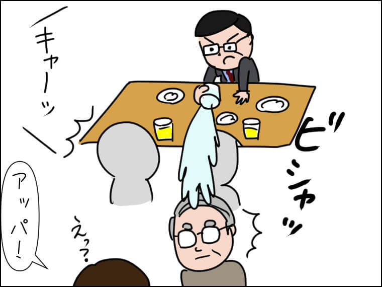 毎日がエンタメ ソウルの食堂 事件 韓国グルメ