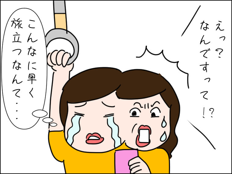 毎日がエンタメ YouTube ネコ ライブ