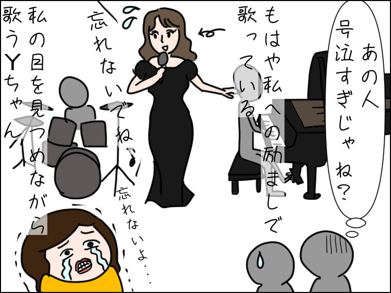 毎日がエンタメ YouTube ネコ ライブ