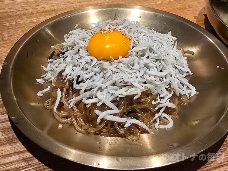 美味しん坊 虎ノ門 新橋 韓国料理 アジョシ  チャプチェ
