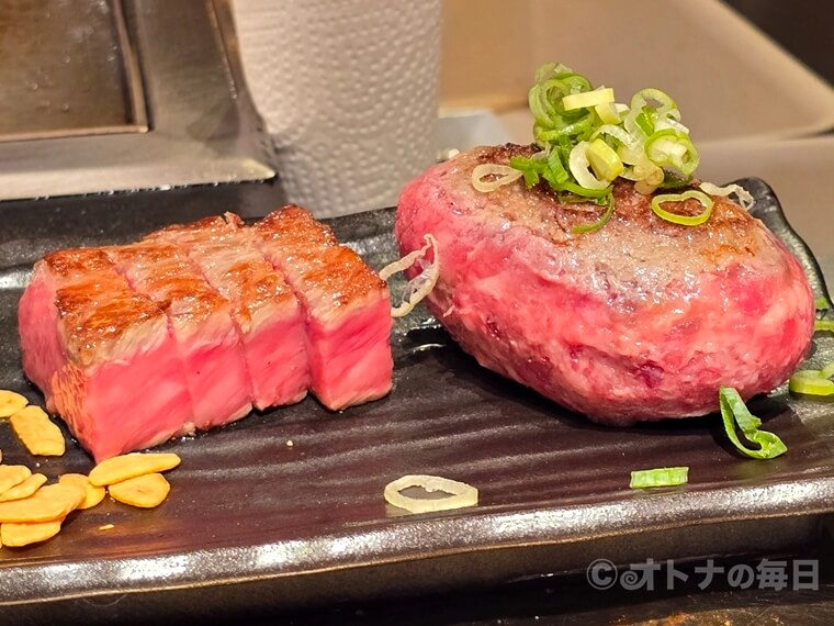 今日のランチ 極味や 東京駅店 ハンバーグ ステーキ