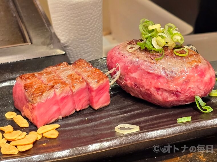 今日のランチ 極味や 東京駅店 ハンバーグ ステーキ
