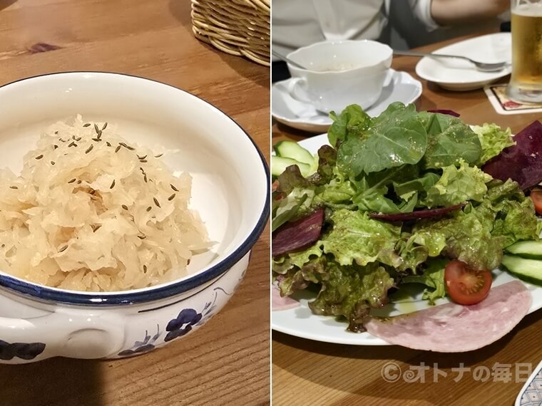 美味しん坊 護国寺 目白 ドイツ料理 レッカーマウル フラムクーヘン