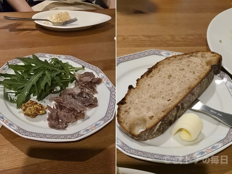 美味しん坊 護国寺 目白 ドイツ料理 レッカーマウル フラムクーヘン