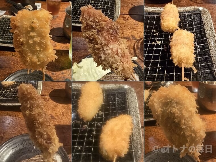 美味しん坊 大阪串かつ てん家わん屋 半妻 串カツ